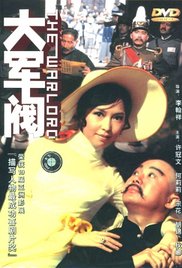 日本/羞辱/调教/捆绑视频